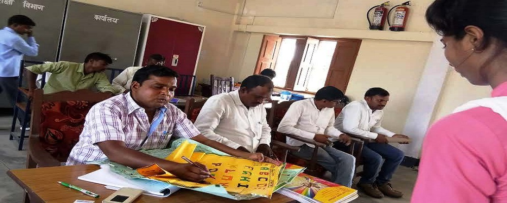 BAHAN MAYAWATI MAHAVIDYALAYA CHAUKARI,CHAURA ,GHAZIPUR (U.P.)